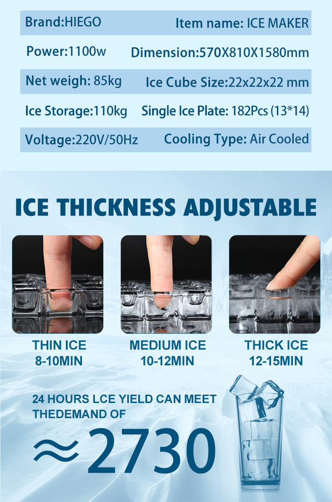 Máquina de gelo automática de 200 kg para fazer cubos de gelo R404a refrigerada a ar 8