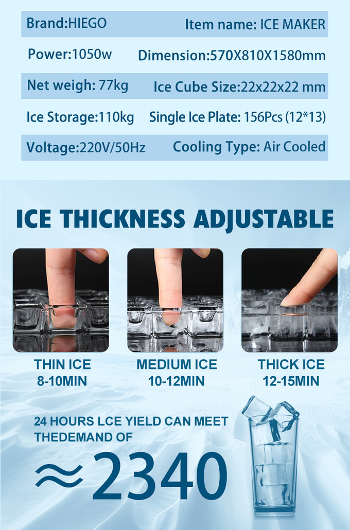 Máquina de gelo automática de 150 kg Armazenamento de 110 kg Refrigeração a ar Máquina de cubos de gelo comercial 8
